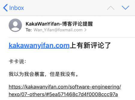 直达文章的链接