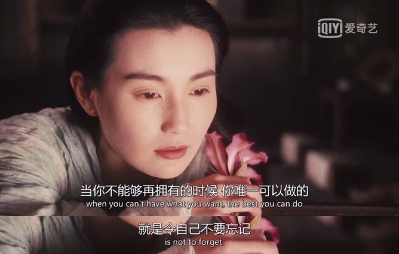 令自己不要忘记