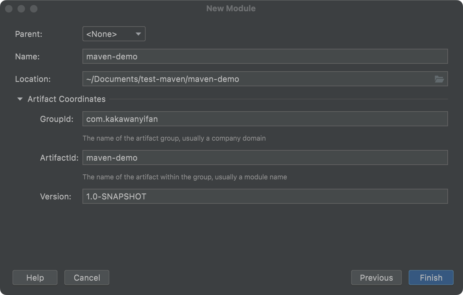 填写模块名称，坐标信息