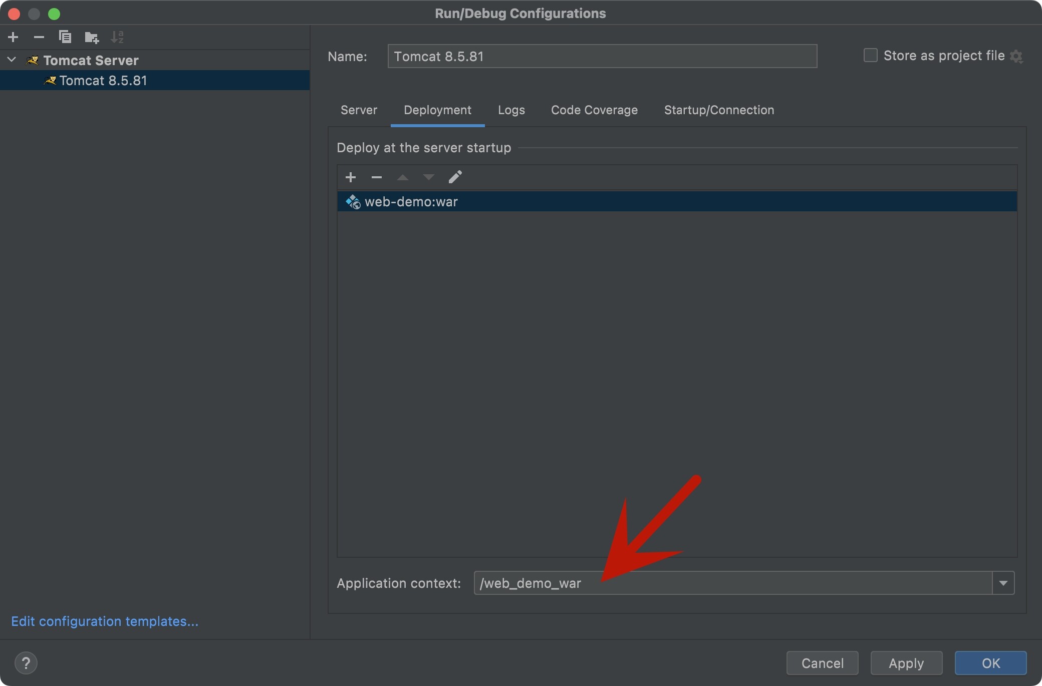自定义项目的名称