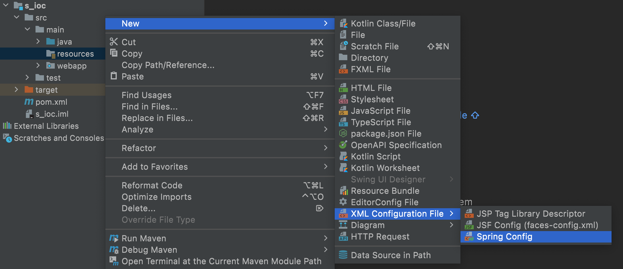 添加Spring配置文件