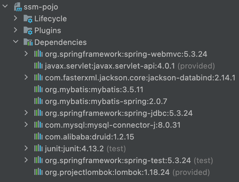 引用了过多的JAR包