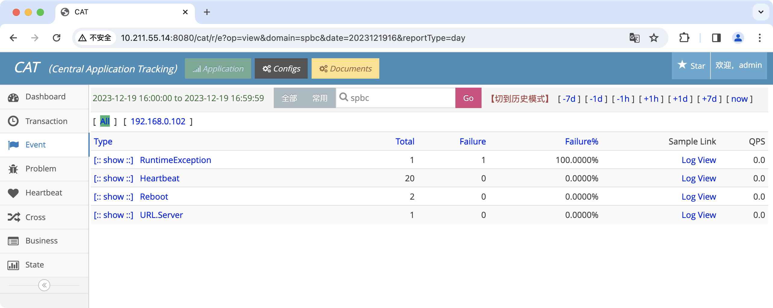 URL.Server和RuntimeException