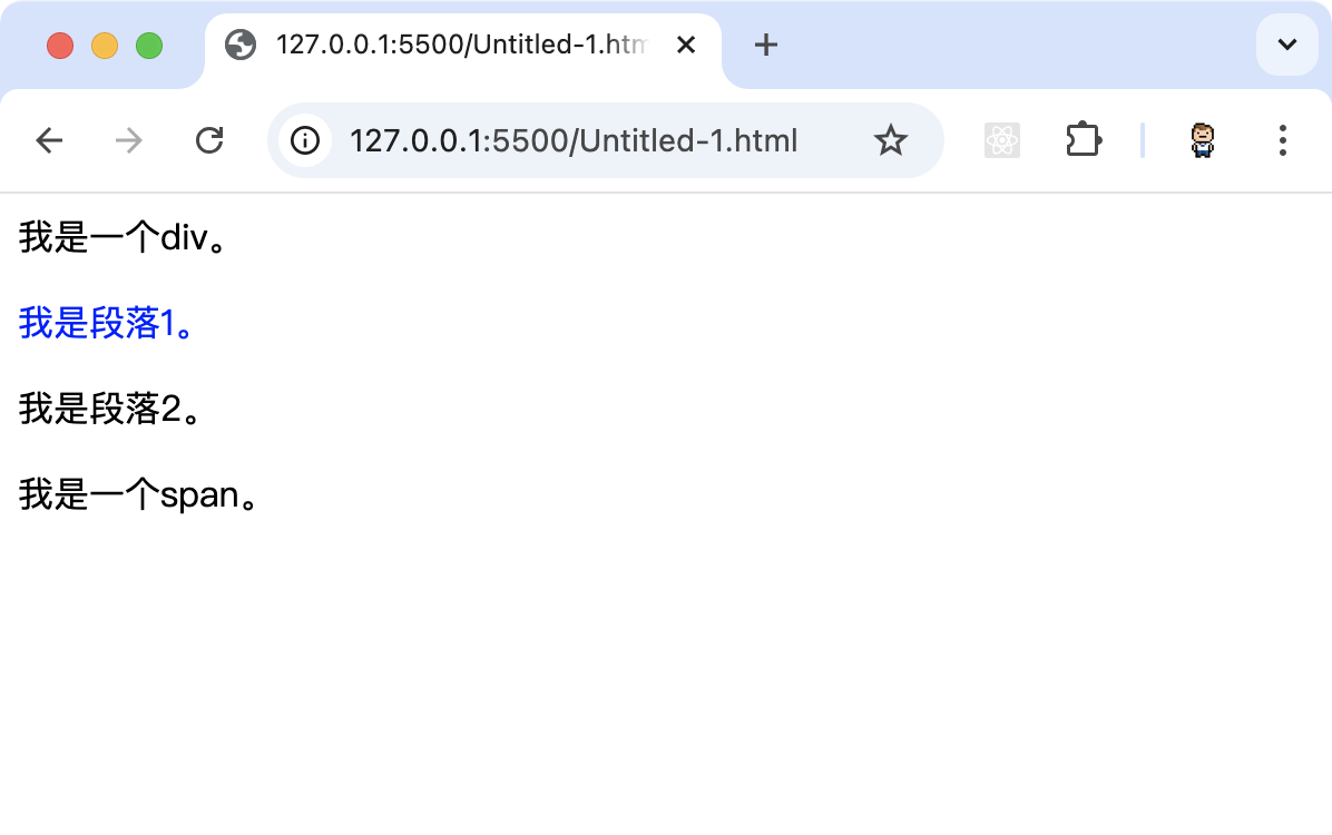 :first-of-type 与 :last-of-type