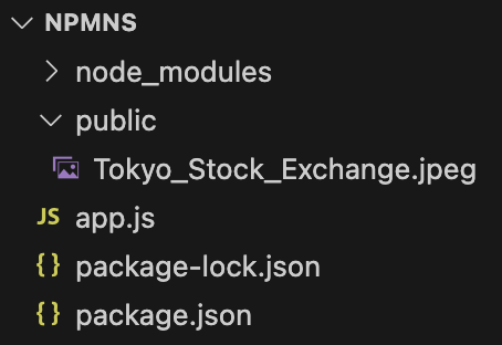 public和app.js位于同一层级