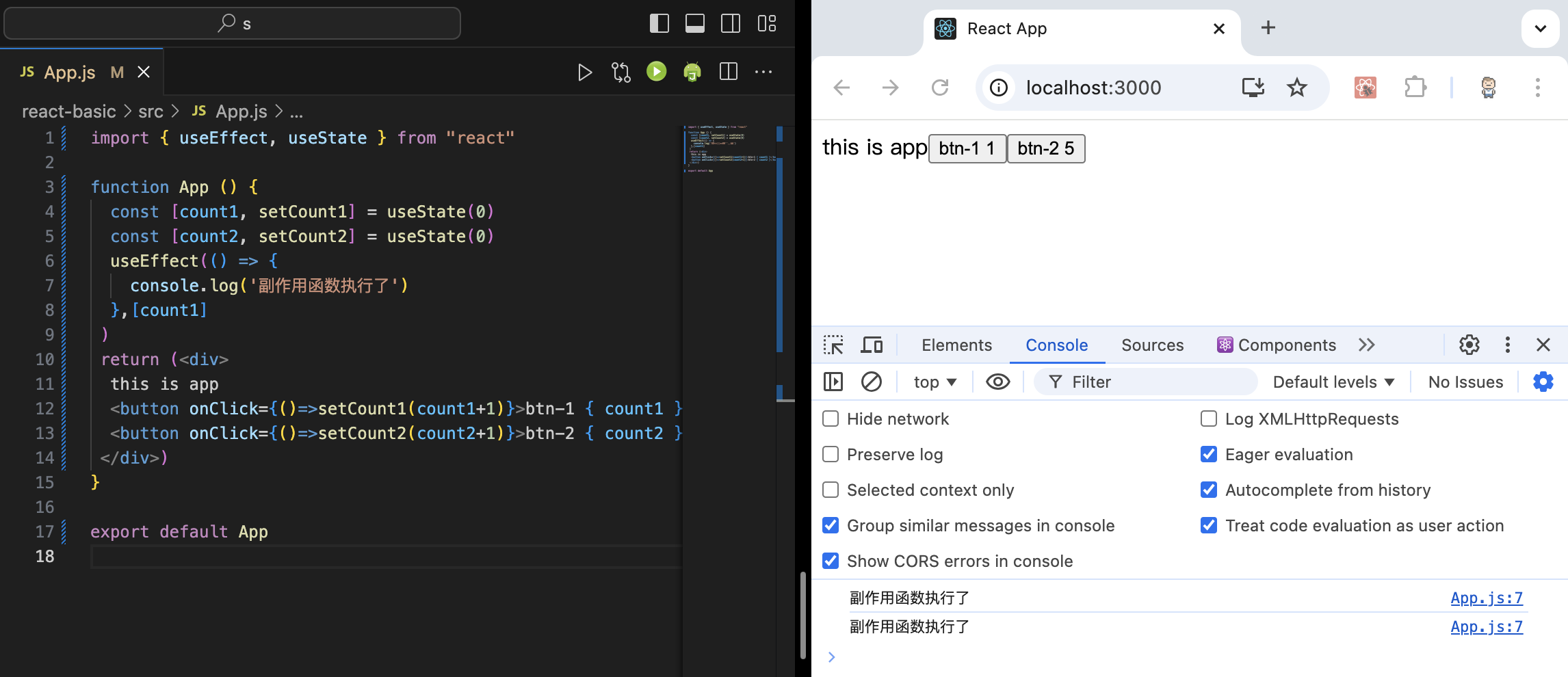 添加特定依赖项