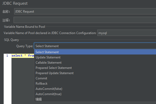 选中对应的类型