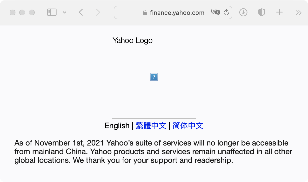 在中国大陆使用