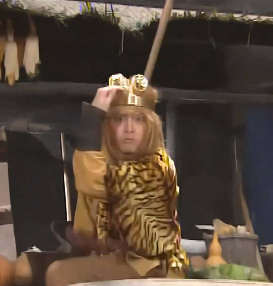 第三回