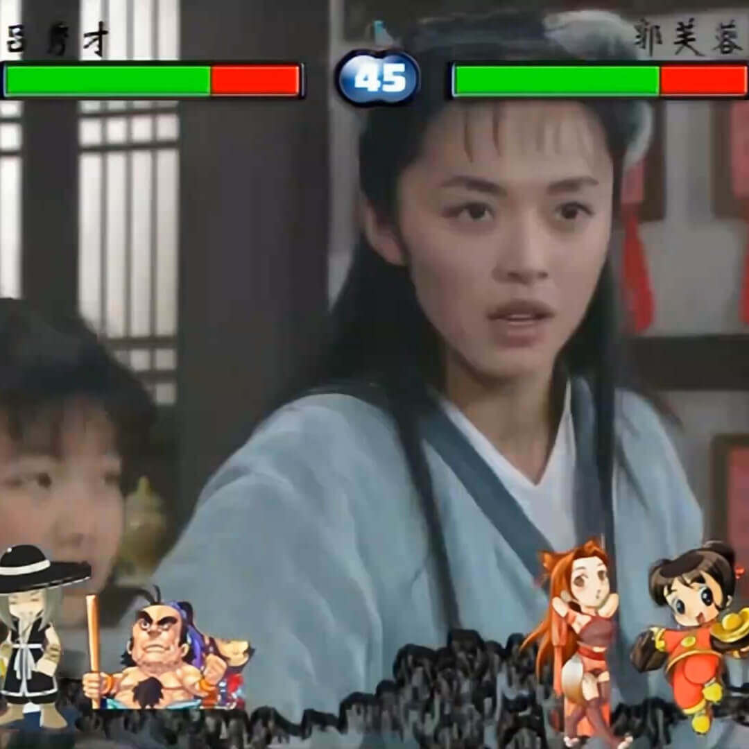第七回
