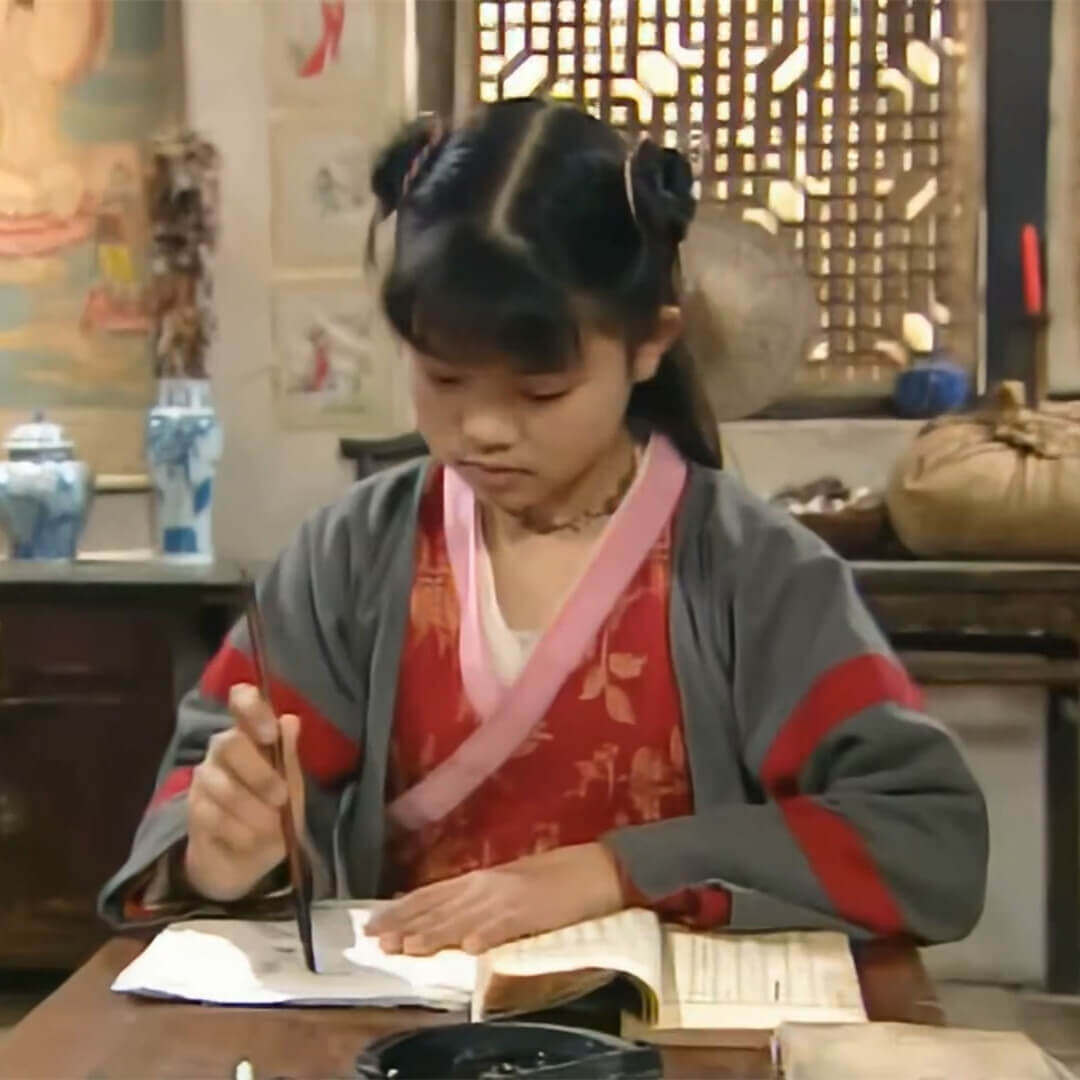 第三十回