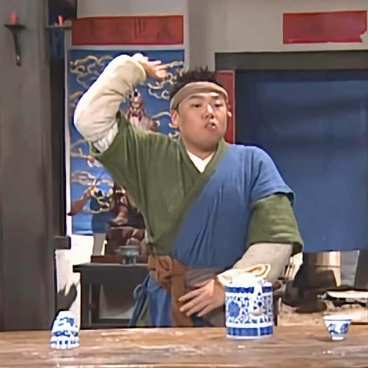 第四十八回
