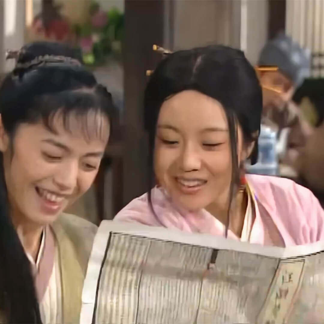 第四十九回