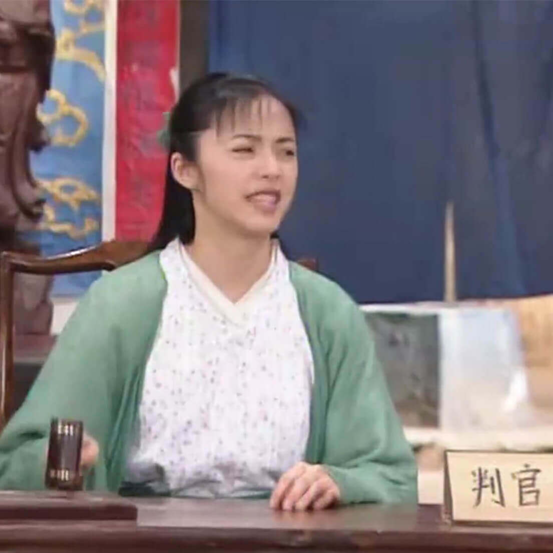 第六十七回