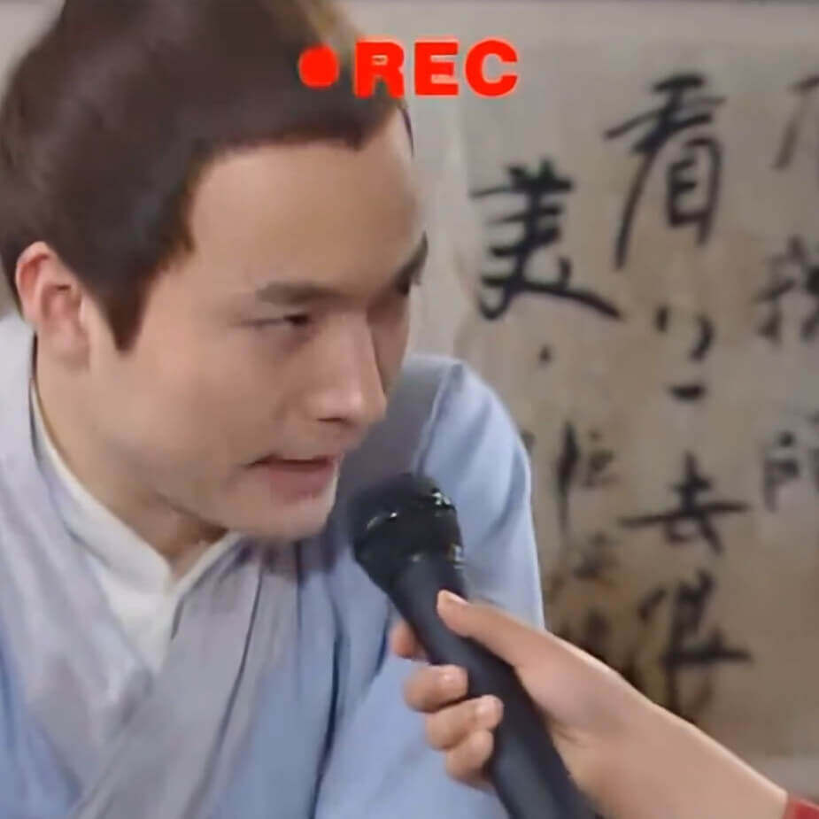 第七十一回